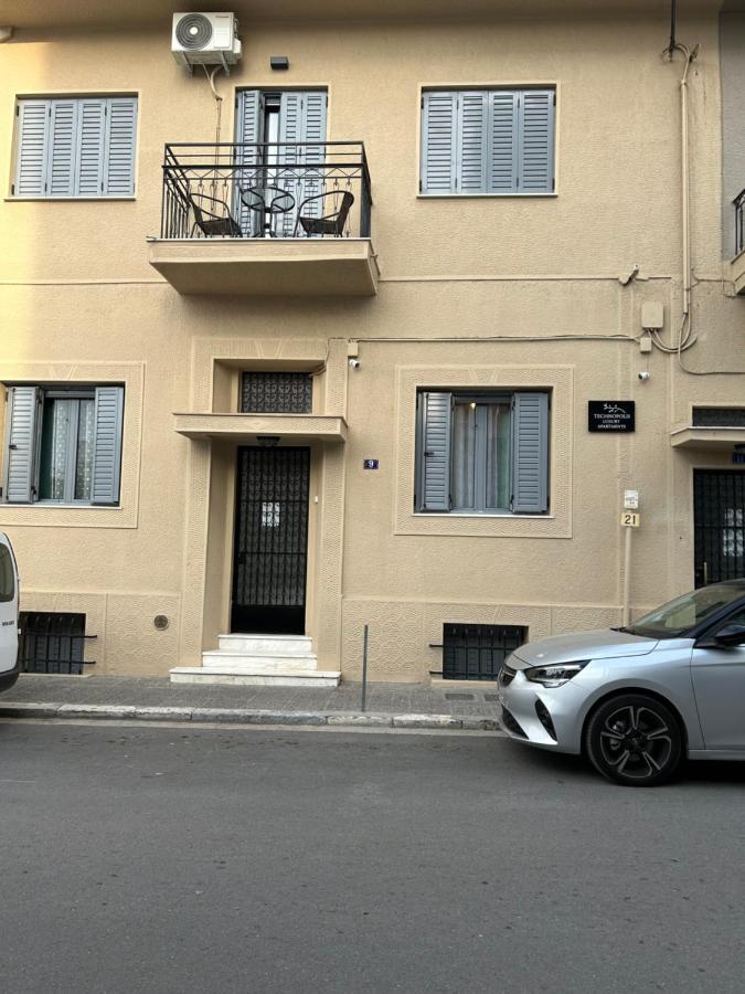 Technopolis Luxury Apartments Athen Exterior foto